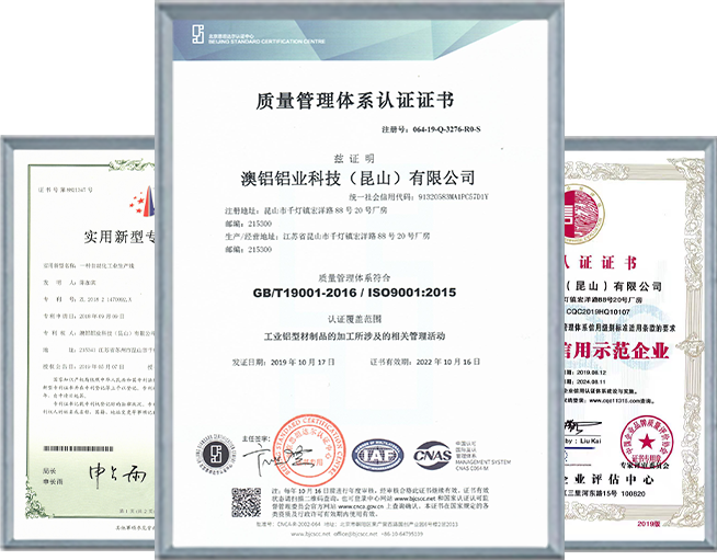 歐標生產標準  GB6892-2008執行標準