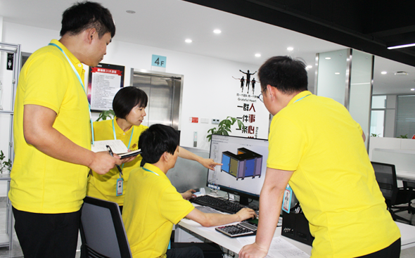 免費提供行業解決方案