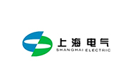 上海（hǎi）電氣