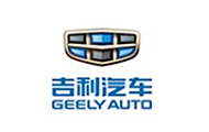 吉利汽車（chē）