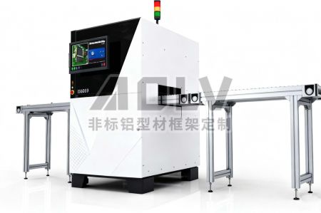 自動化設備框架的優選：澳鋁4080RA型材助力高效生產