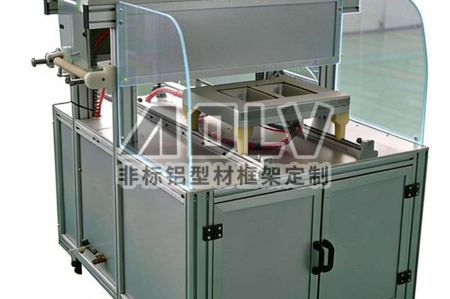 5050鋁型材框架，如何支撐一台氣調包裝機的穩定運行？