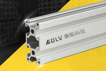 在加工工業鋁材的時候應該注意些什麽呢?